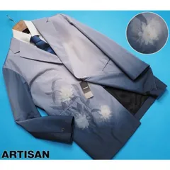 新品定価16.5万円 ARTISAN アルチザン 日本製 文化企画 ぼかしプリント チェスターカラー スプリングコートM紺(09) 90JI11のサムネイル