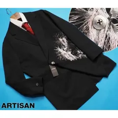新品定価16.5万円 ARTISAN アルチザン 日本製 文化企画 フリンジ刺繍 チェスターカラー ダブルブレスト コートS黒(05)  90JI05のサムネイル