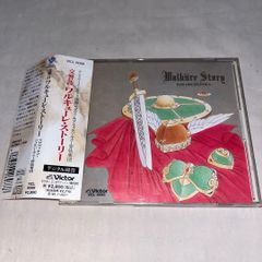 初版多数】キン肉マン 全36巻セット / ゆでたまご ☆コミック