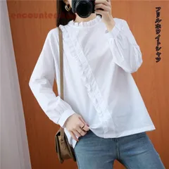 シャツ ブラウス 白シャツ レディース 春 トップス 長袖 無地 フリル カットソー 大きいサイズ ゆったり 綿麻 リネン 白 ゆったり ホワイト