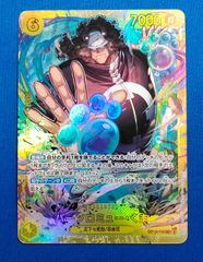 ヴァイスシュヴァルツ 『理想の彼女』 千鶴 SP サイン入り KNK/W132