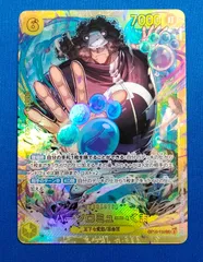 ワンピースカードゲーム OP12-119 SEC バーソロミュー・くま