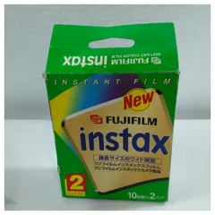 【未使用品】置き古し・有効期限切れ 富士フィルム インスタントフィルム instax 10枚撮り×2パック