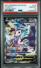 ポケモンカード ADV DP キラ 50枚まとめ売り ③ #20917 - メルカリ