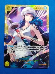 ワンピースカードゲーム ST18-004 SR 【SP】 ゾロ十郎 - メルカリ