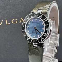 【新品ベルト】563 ブルガリ ビーゼロワン ブルーシェル文字盤 12Pダイヤ 稼働 美品 BVLGARI ブルガリB-zero ビーゼロワン 12Pダイヤ BZ22S