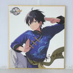 あんさんぶるスターズ! ビジュアル色紙コレクション 