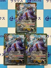 Item thumbnail for item c1622180-1566-47c4-9bb3-dc991e658f0c