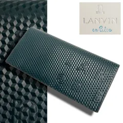 新品正規2万円 LANVIN en Bleu ランバン オン ブルー ディジョン 長財布 緑(GRN) 546605のサムネイル