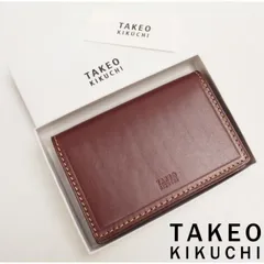 新品正規1万円 TAKEO KIKUCHI タケオキクチ サーフェス 牛革 レザー カードケース ボルドー(BRD) 786603