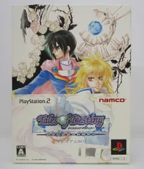 テイルズオブデスティニー ディレクターズカット 豪華プレミアムBOX PS2ソフト