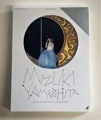 乃木坂46　MIZUKI YAMASHITA 卒業コンサート Blu-ray ty~