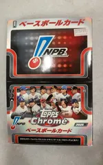 2025 Topps NPB Chrome Baseball Card クローム ベースボールカード 24パック入り--525101 4580770591275