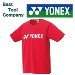 YONEX ヨネックスTシャツ  テニスウェア バドミントンウェア ソフトテニスウェア テニスウェア ドライＴシャツ 半袖 (16501) メンズ ユニセックス 男女兼用  Tシャツ  軟式テニス 【最短出荷】