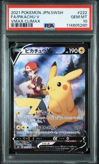 ポケモンカード ADV DP キラ 50枚まとめ売り ③ #20917 - メルカリ