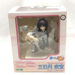ひげひろ 荻原沙優 フィギュア グッドスマイルカンパニー アクリル