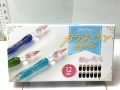 Item thumbnail for item b33a8aa9-0eda-4aff-bc0f-7e852e825b32