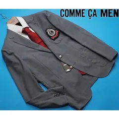新品定価5万円 COMME CA MEN コムサメン メタル釦×ワッペン Super120S ウォッシャブルウール ジャケットM灰(04) 01GP13