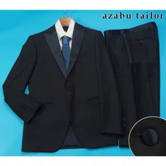 2026年最新】カノニコスーツセットアップの人気アイテム - メルカリ