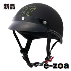 MARUSHIN マルシン 阪神タイガースコラボハーフヘルメット マット