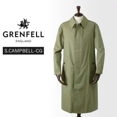 2026年最新】グレンフェル 40の人気アイテム - メルカリ