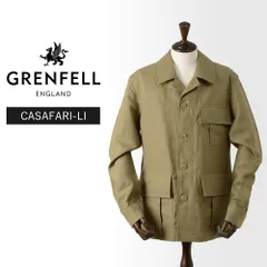 2026年最新】グレンフェル 40の人気アイテム - メルカリ