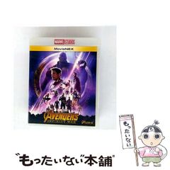 中古】 高市早苗のぶっとび永田町日記 / 高市 早苗 / サンドケー出版局