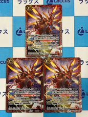 Item thumbnail for item 32d6f18c-e76f-4105-869b-92aae931ee02