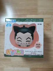 おひるねこ　ゴールデンカムイ　モアプラスミニフィギュア　宇佐美上等兵　Z45