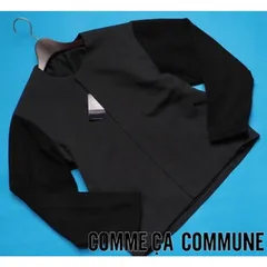 新品定価2万円 COMME CA COMMUNE コムサコミューン 秋冬 ノーカラー パデッド チェックブルゾンM灰(04) 05BE05のサムネイル