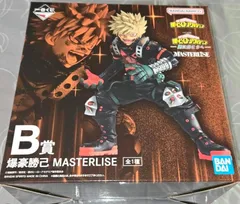 一番くじ 僕のヒーローアカデミア -更に向こうへ-　 B賞　爆豪勝己