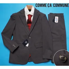 新品定価3.3万円 COMME CA COMMUNE コムサコミューン ガムストレッチ セットアップ スーツS灰(04) 01JI03のサムネイル