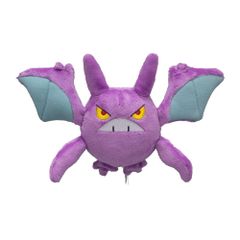ポケモン ハバタクカミ ぬいぐるみ ポケモンセンター - メルカリ