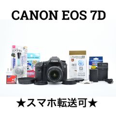 キヤノン Canon EOS 40D デジタル一眼レフカメラ スマホ転送可能