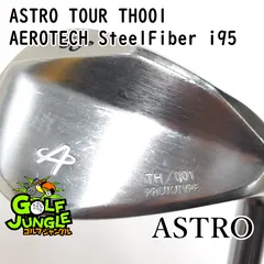 2025年最新】STEELFIBER i95の人気アイテム - メルカリ