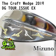 Mizuno the craft ウェッジ 48度 MIZUNO（ミズノ） The Craft Wedge ザ・クラフト ウェッジ Modus 105 S