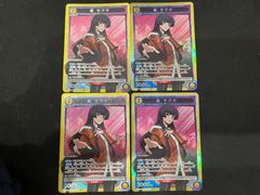 4枚セット】不死の黒蛇 タルラ(SR){紫}〈ARK-2-044〉[アークナイツ Vol