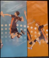 アニメBlu-ray アニメイト)ハイキュー!! 初回全9巻 セット