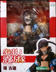 2026年最新】炎炎ノ消防隊 フィギュア 環の人気アイテム - メルカリ