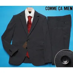 新品サンプル定価7.9万円 COMME CA MEN コムサメン 春夏 軽量 セットアップ スーツM濃灰(08) 14JK04
