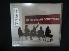 ドリカム「LOVE GOES ON」「WONDER 3」セット 日本盤 +香港盤 - メルカリ
