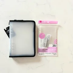 新品 6リングファイル 黒 ブラック A5 リフィル フリーポケット セット DAISO ダイソー SNS バズり コレクションファイル 推しグッズ 収納 シール帳に シールブックに