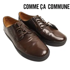 新品定価1.3万円 COMME CA COMMUNE コムサコミューン 艶感 エコレザー ビジネスシューズ/スニーカー 25cm茶(17) 21ZC02のサムネイル