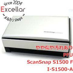 富士通 ScanSnapiX1500 - メルカリ