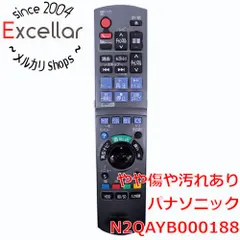 2026年最新】N2QAYB000188の人気アイテム - メルカリ
