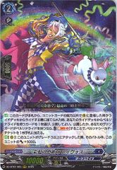 1枚販売】 カードファイト‼︎ヴァンガード,シングルカード,DZシリーズ