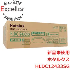 [bn:18] HotaluX　LEDシーリングライト　HLDC12433SG　ダークブラウン