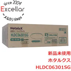 [bn:17] HotaluX　LEDシーリングライト　HLDC06301SG