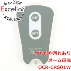[bn:7] オーム電機　天井照明器具専用 リモコン送信機　OCR-CRS01W　リモコンのみ