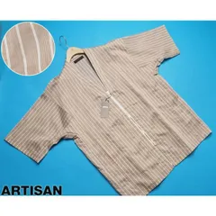 新品サンプル定価4.2万円 ARTISAN アルチザン 半袖シャツジャケットカーディガンFベージュ(16) 20II02